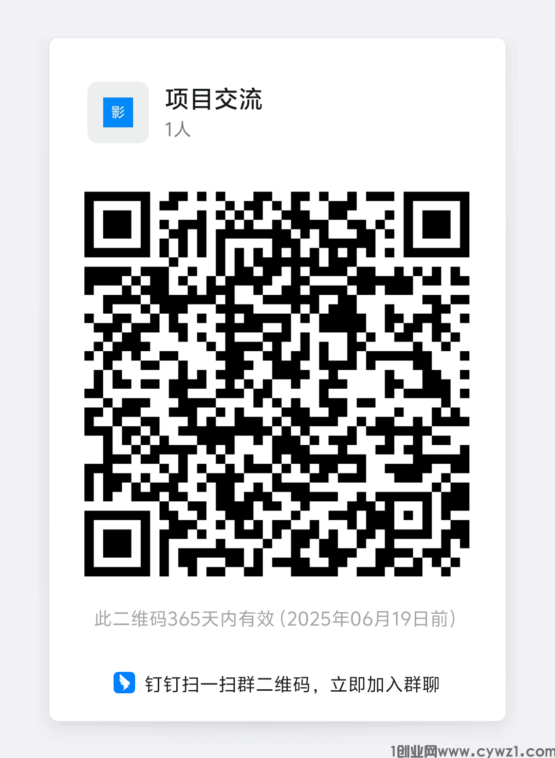 971c3565662d4c7d866fa353c0d782ca.png