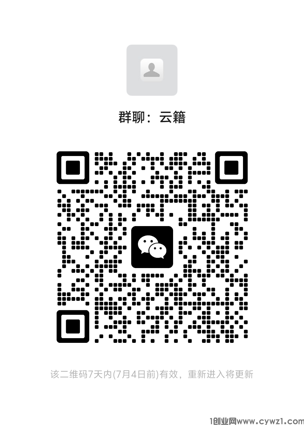 mmqrcode1719445649579.png