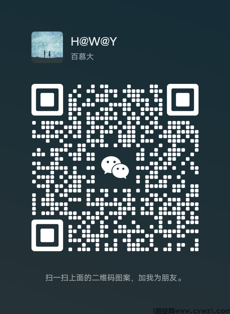 mmqrcode1694721250607.png
