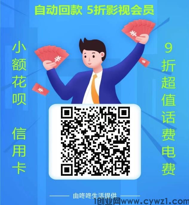 360截图20230908115956403.jpg