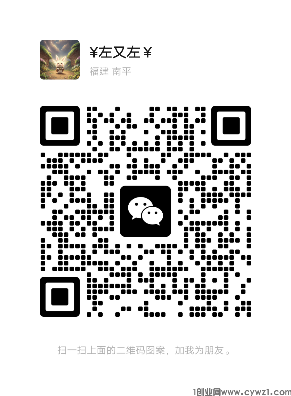 mmqrcode1691870107132.png