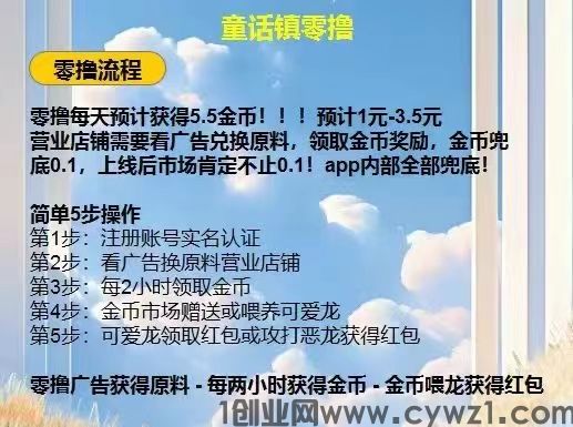 微信图片_20240110131728.jpg