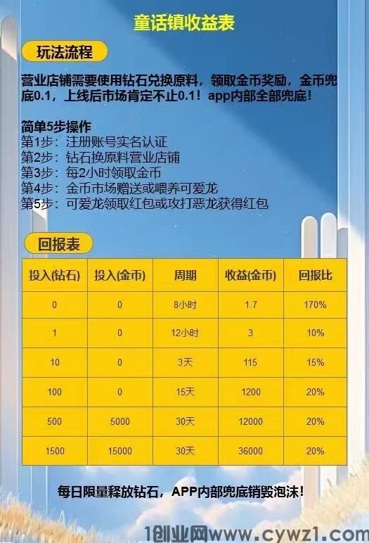微信图片_20240110131729.jpg