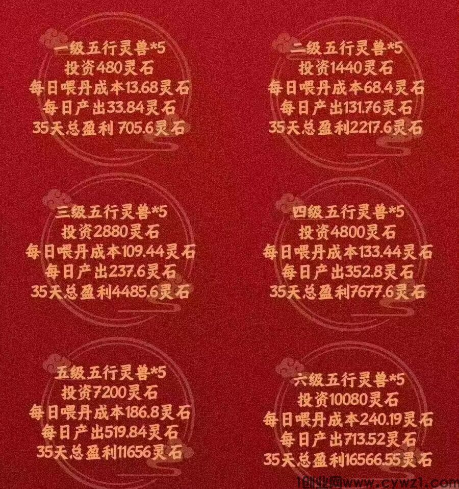 微信图片_20240208172645.jpg