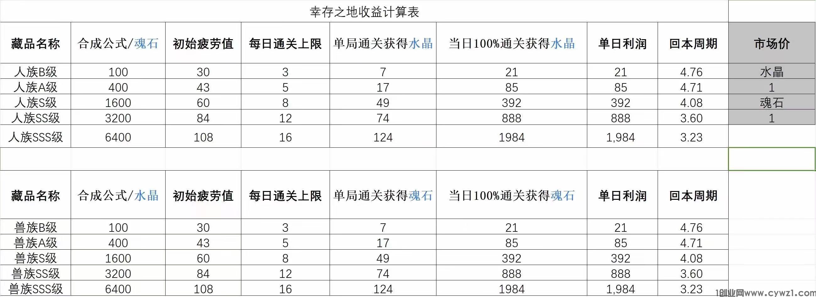 微信图片_20240415105827.jpg