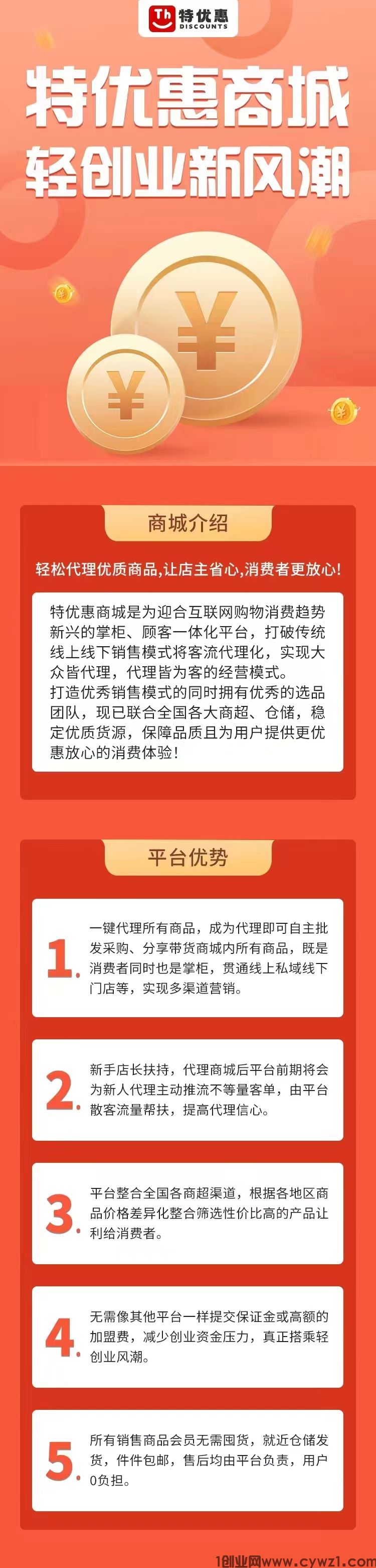 微信图片_20240527162833.jpg