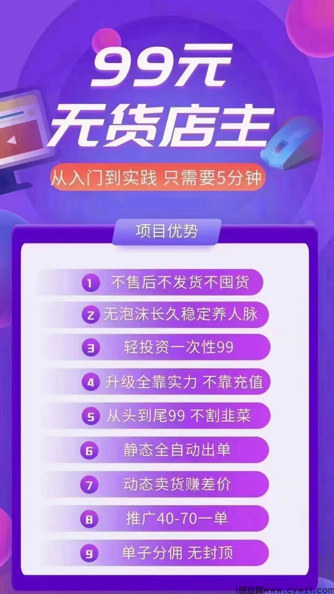 微信图片_202405271628492.jpg