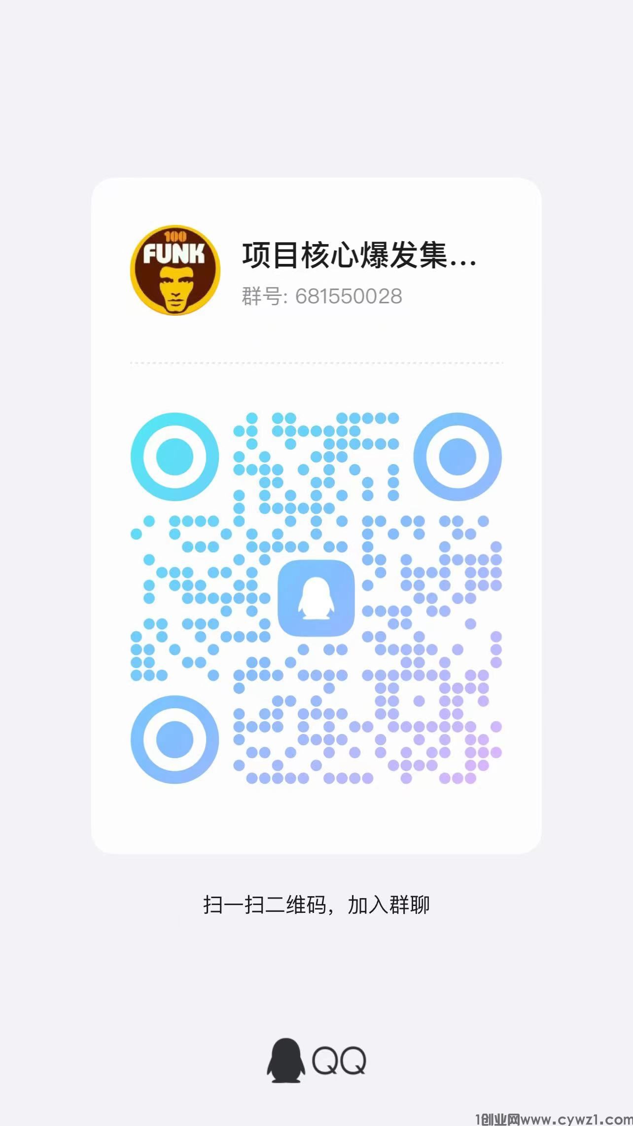 微信图片_20240609123011.jpg