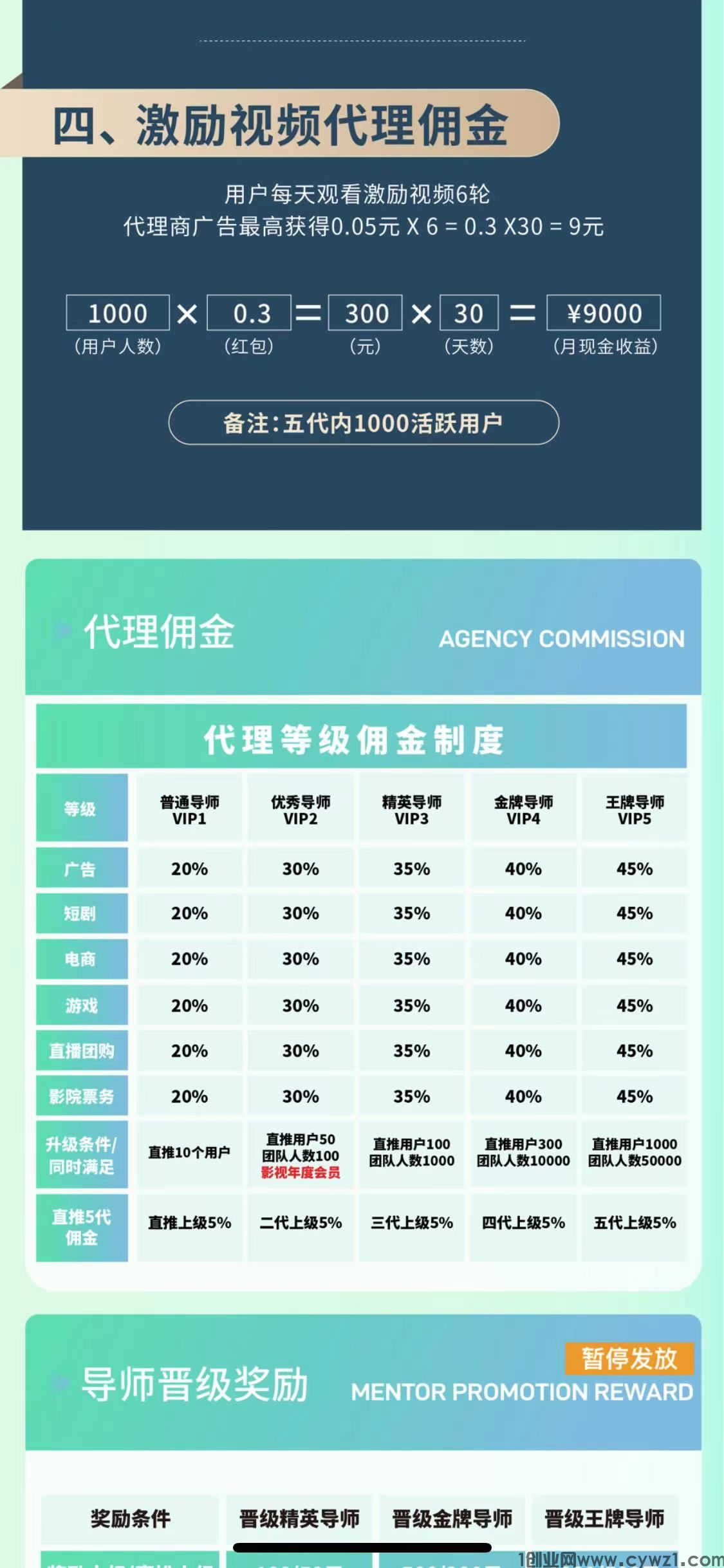 微信图片_20240820195143.jpg
