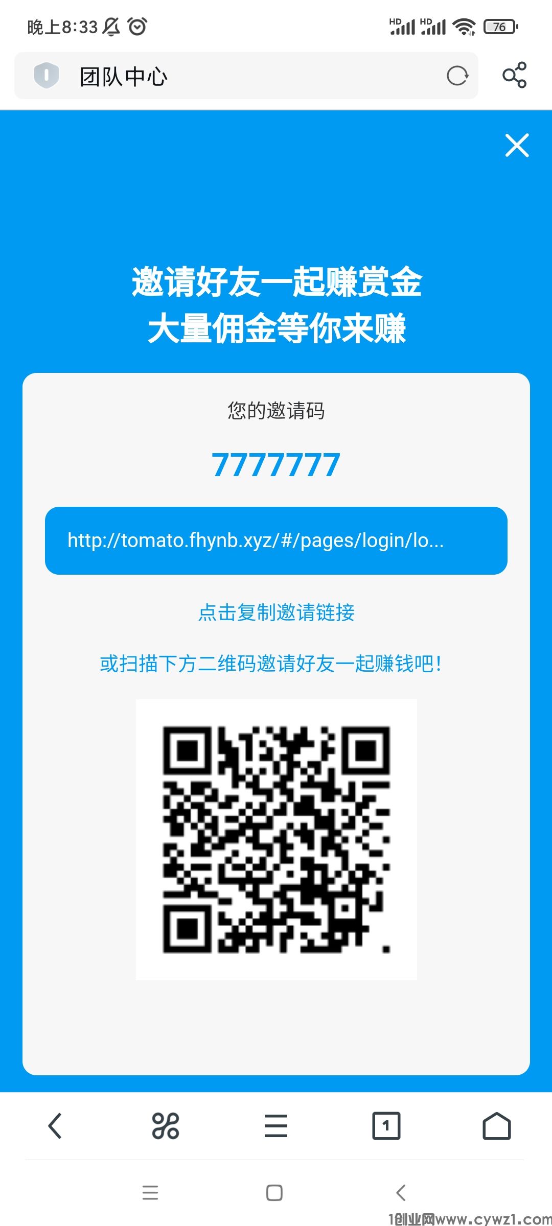 mmexport1693070493546.jpg
