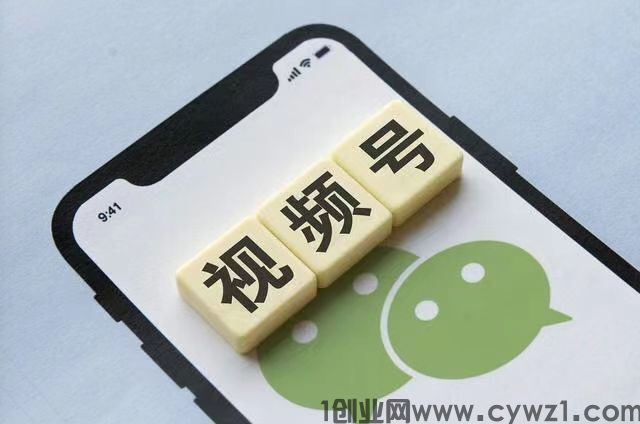 抖米平台火热上线:0撸无限代、自动操作、视频号绿色卦机