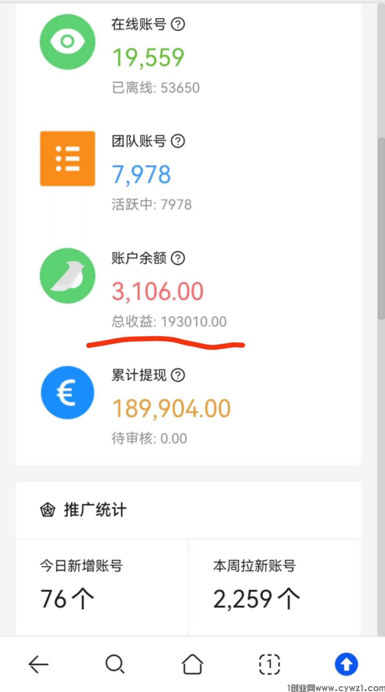 mmexport1728042684930.jpg