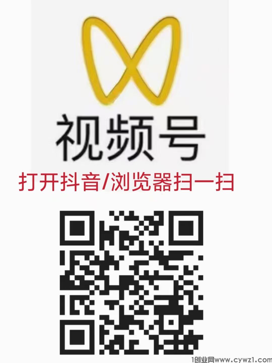 mmexport1728042710248.jpg