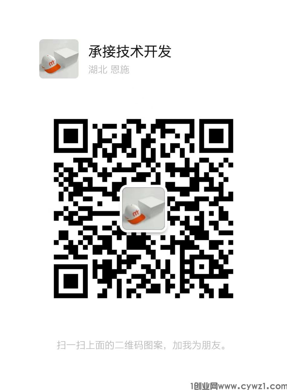 微信图片_20230902004533.jpg