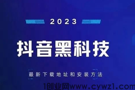 mmexportf7eb92336ba523d99f52909711ac7308_1693837220977.png