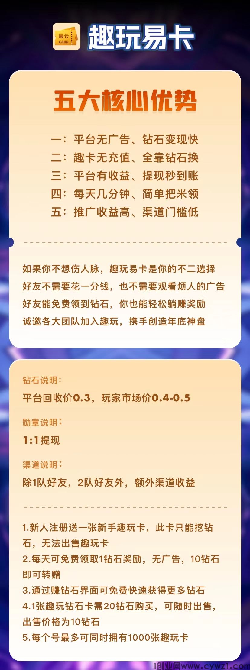 mmexport1696587004900.jpg