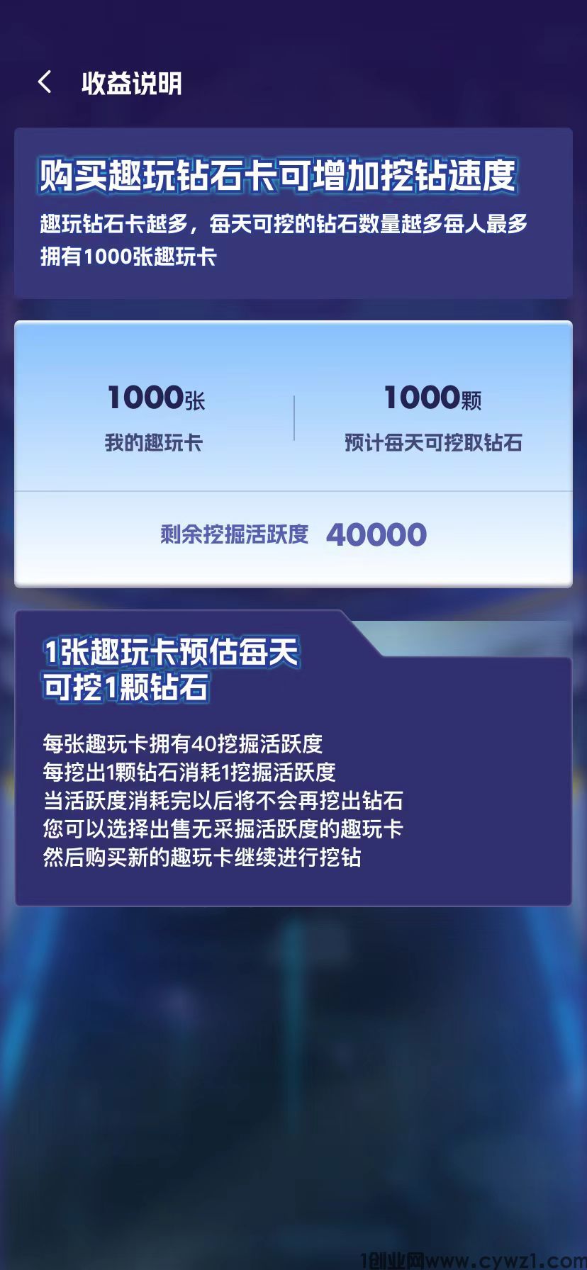 mmexport1696587025992.jpg