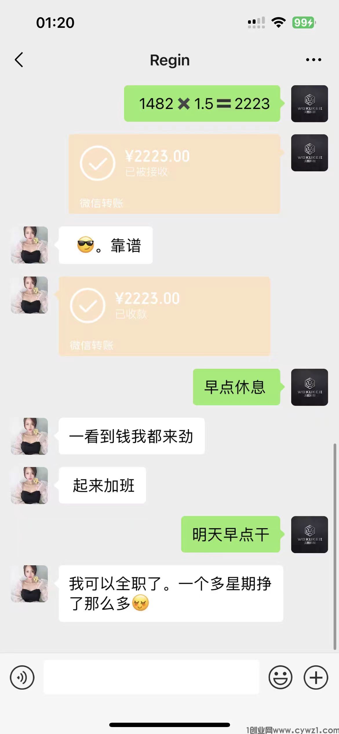 d148af308fc9526cc7261edad267f28.jpg