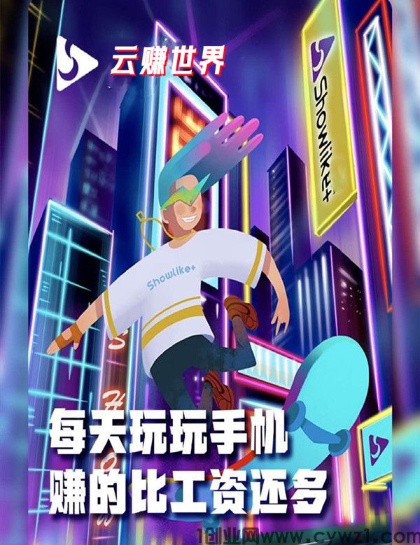 文案-23_副本.jpg