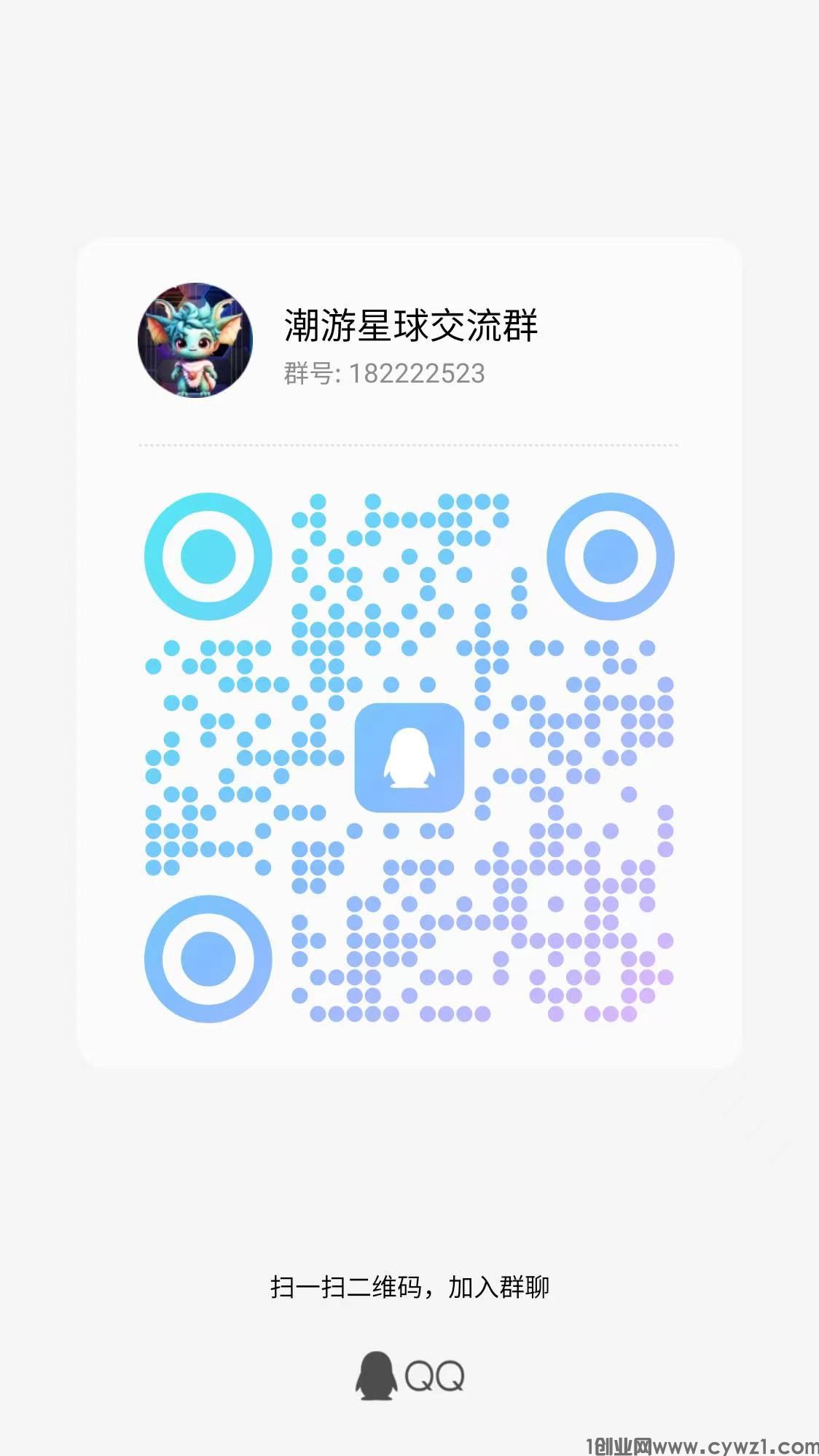 潮游3.jpg