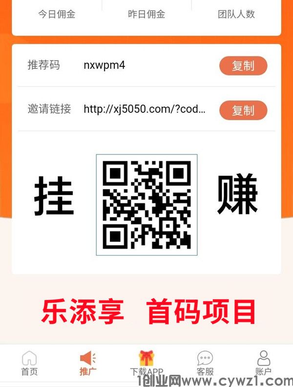 文案-61-1.jpg