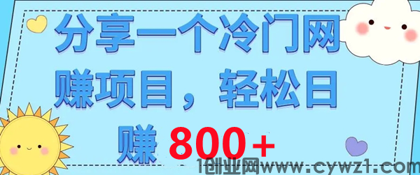 186主图.png