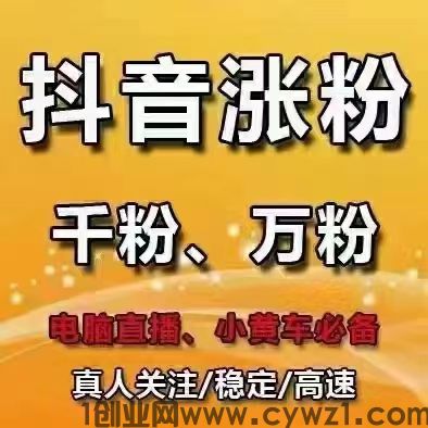 微信图片_202303252303002.jpg