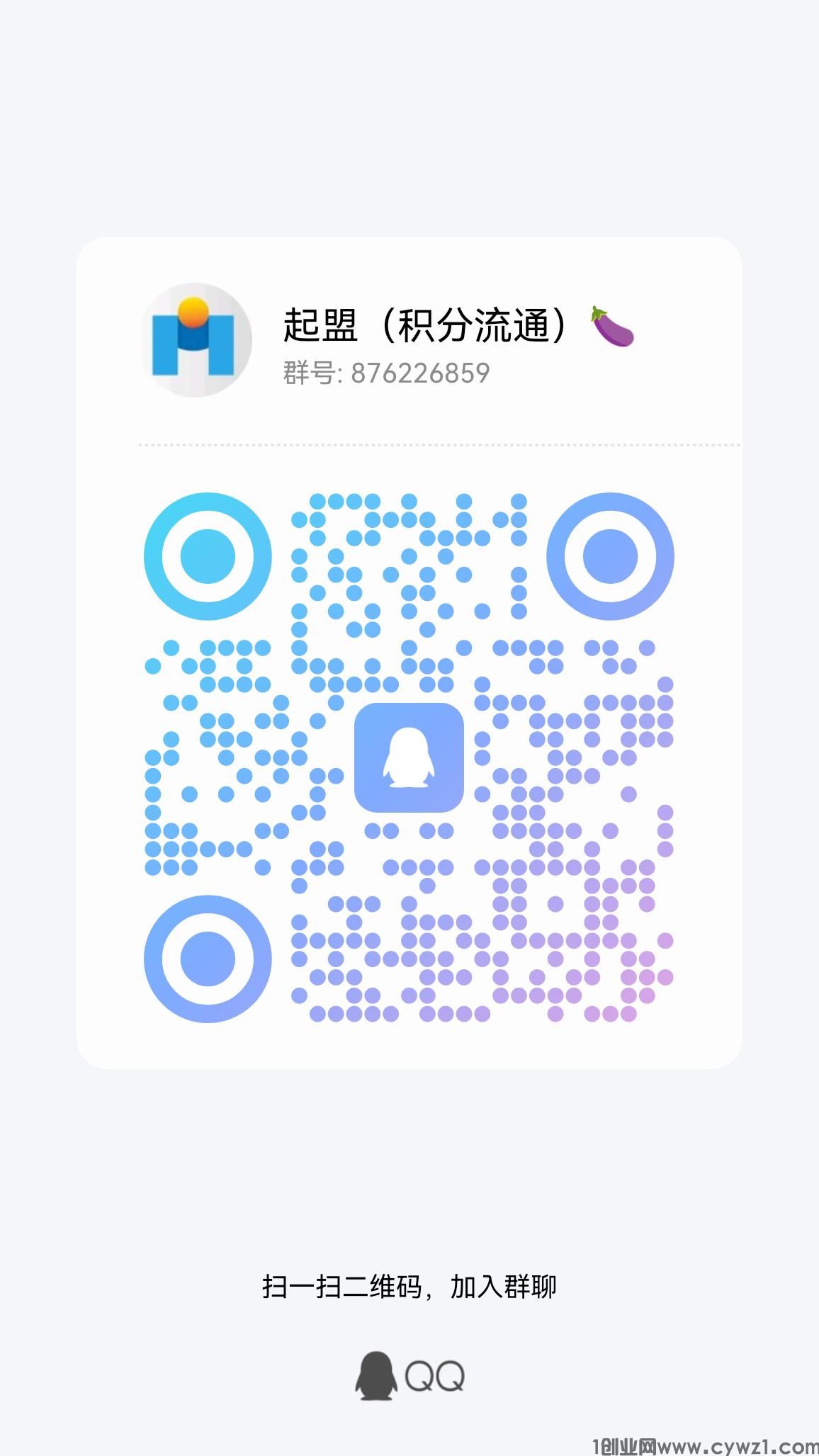 QQ图片20230917134447.jpg