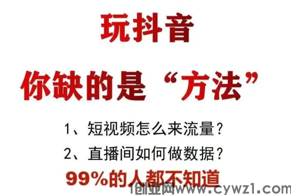 微信图片_20230802213154_1.png