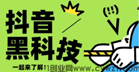 知付传媒4.0