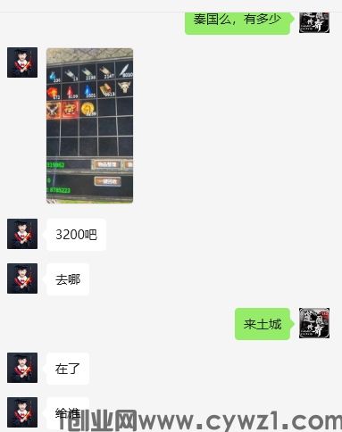 2.png