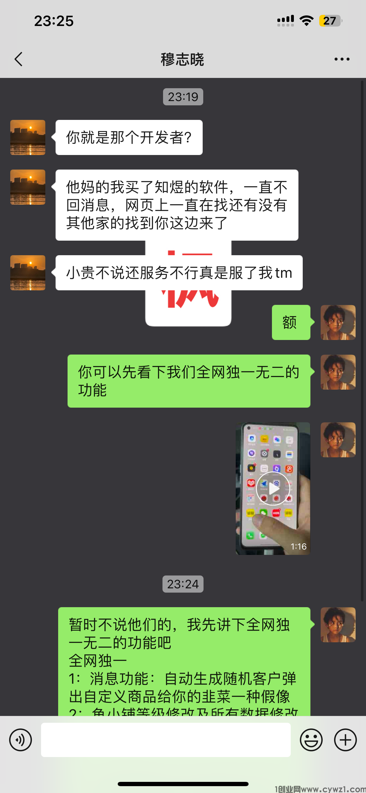 68d040c12df05e6d7a42ef5391193bf.png