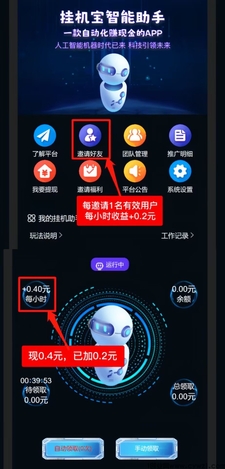 QQ图片20231026164652.jpg
