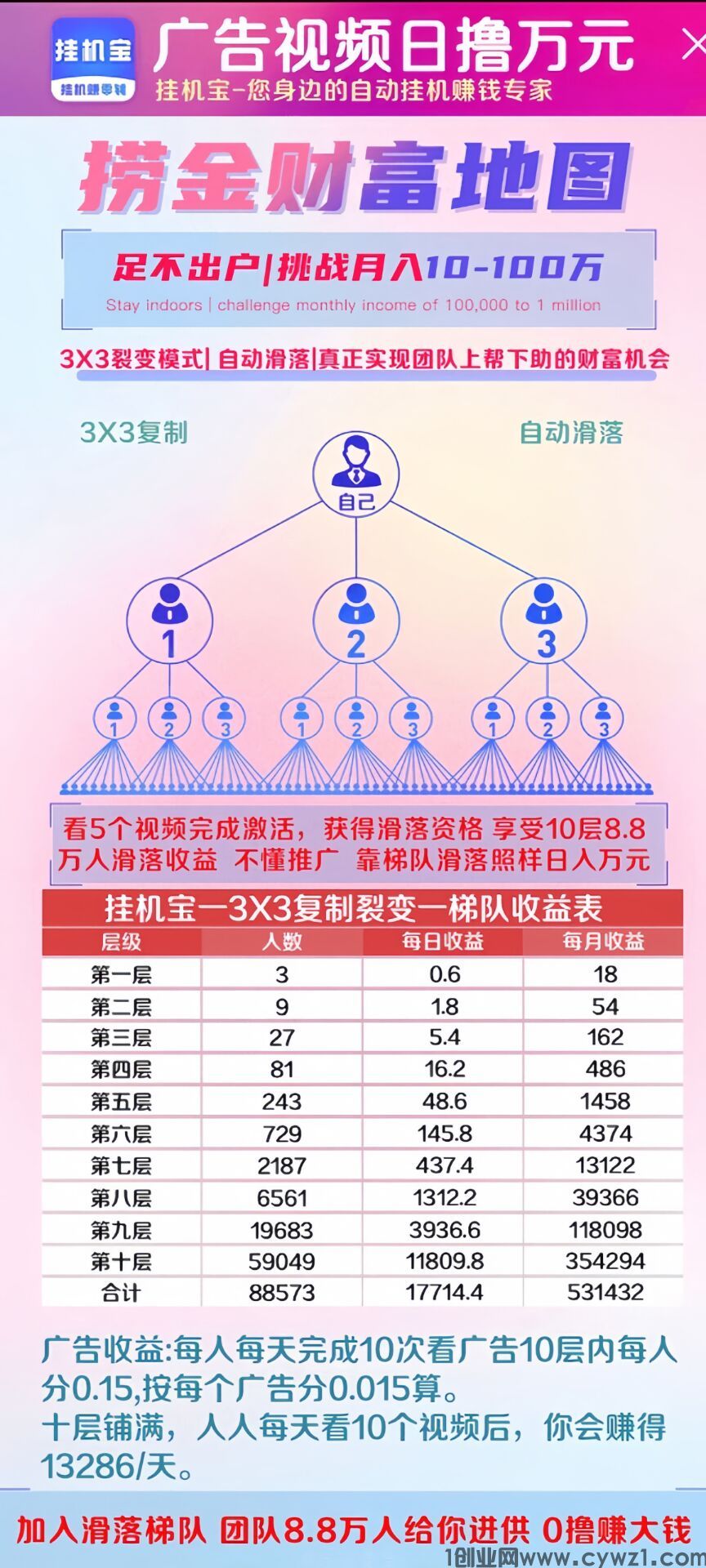 QQ图片20231026164711.jpg