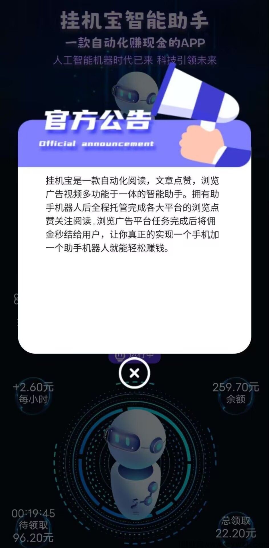 QQ图片20231026164719.jpg