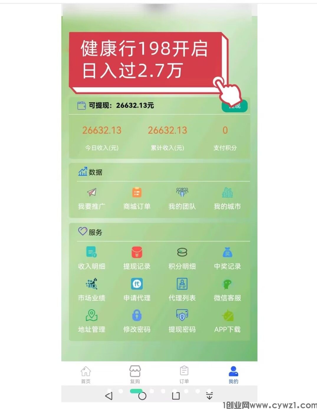 QQ图片20231011080815.jpg