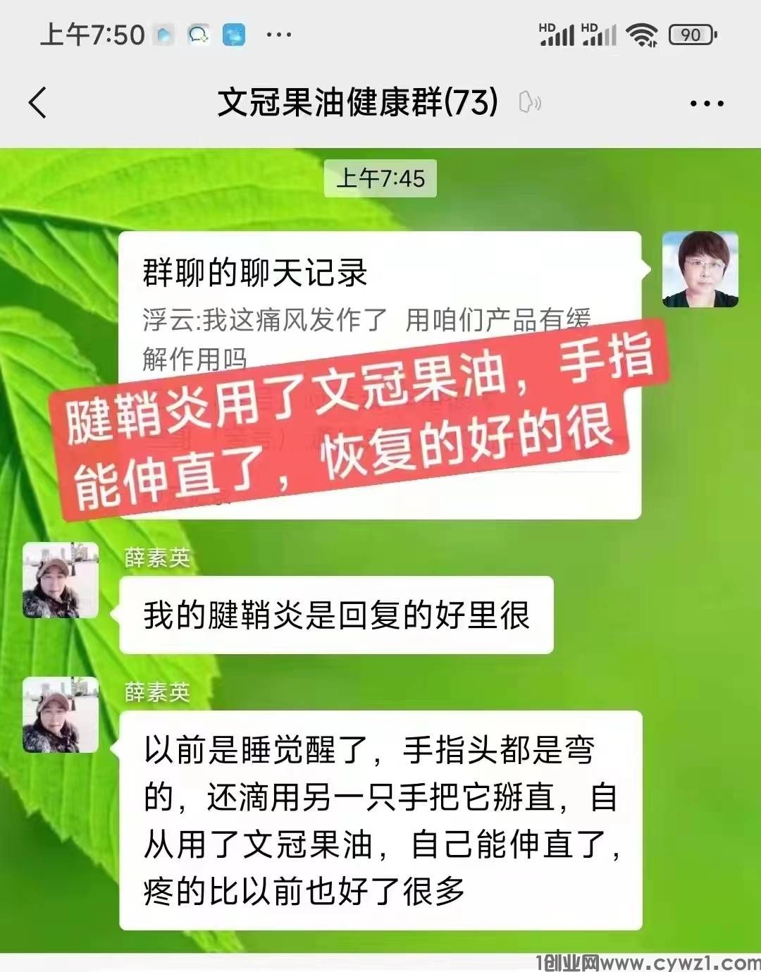 QQ图片20231012192713.jpg