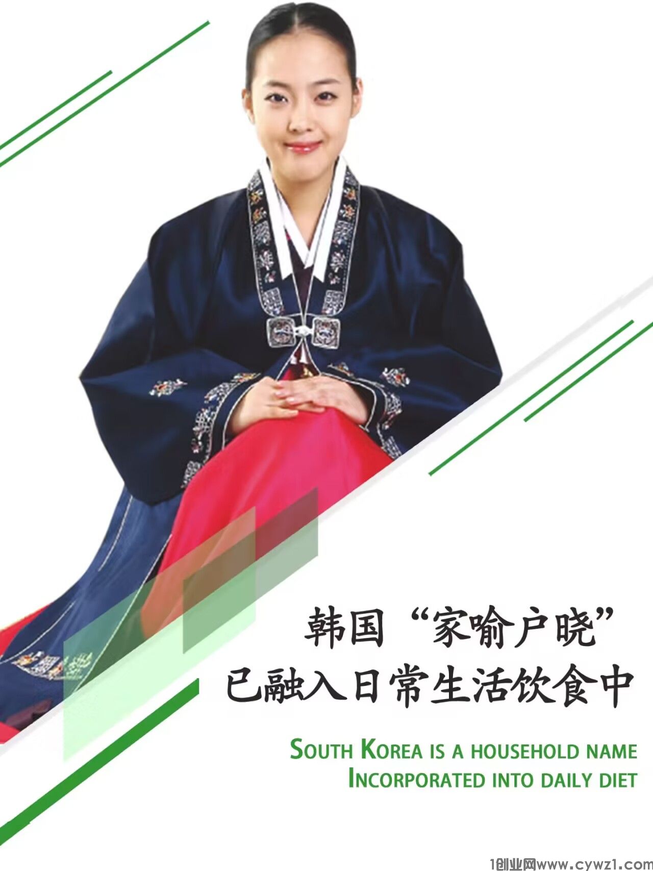 QQ图片20231013095326.jpg