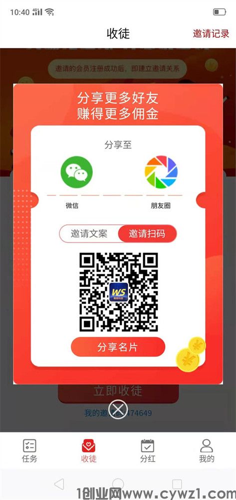 文案-40-1.jpg