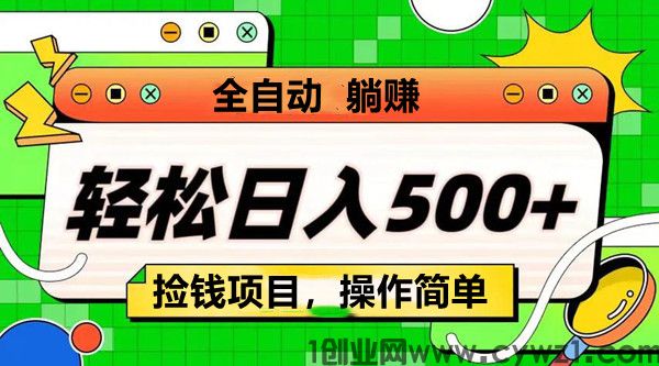 108主图.jpg