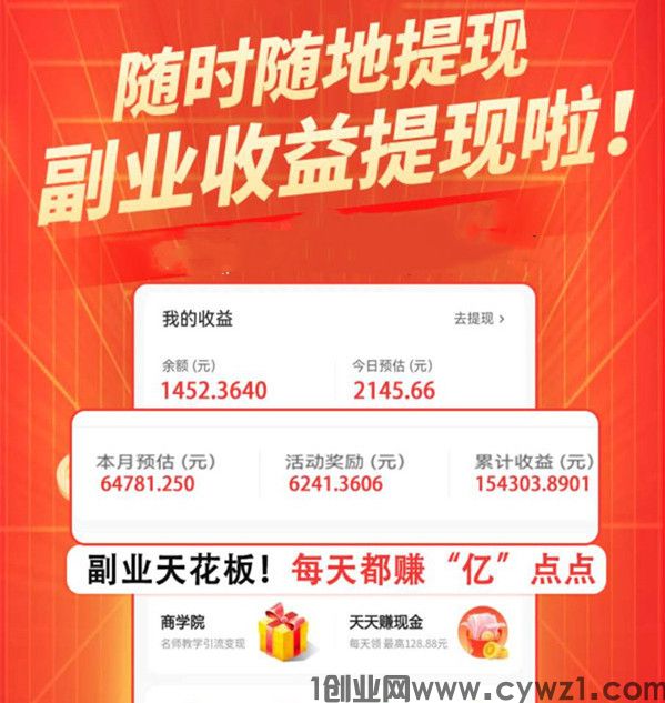 124副图.jpg