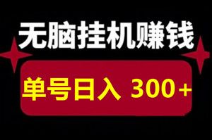 汇客生活，集合5种赚钱模式，个人工作室均可做