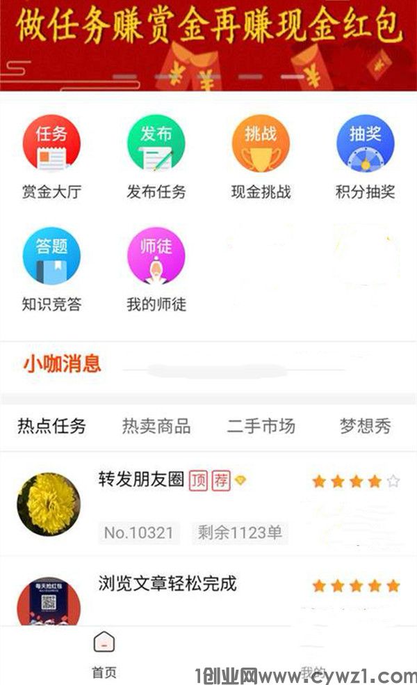 166副图.jpg