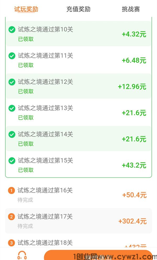 182副图.jpg