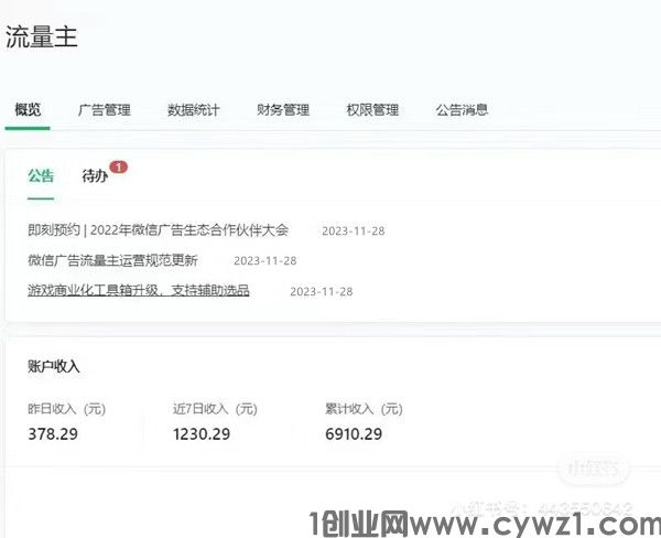 96副图.jpg
