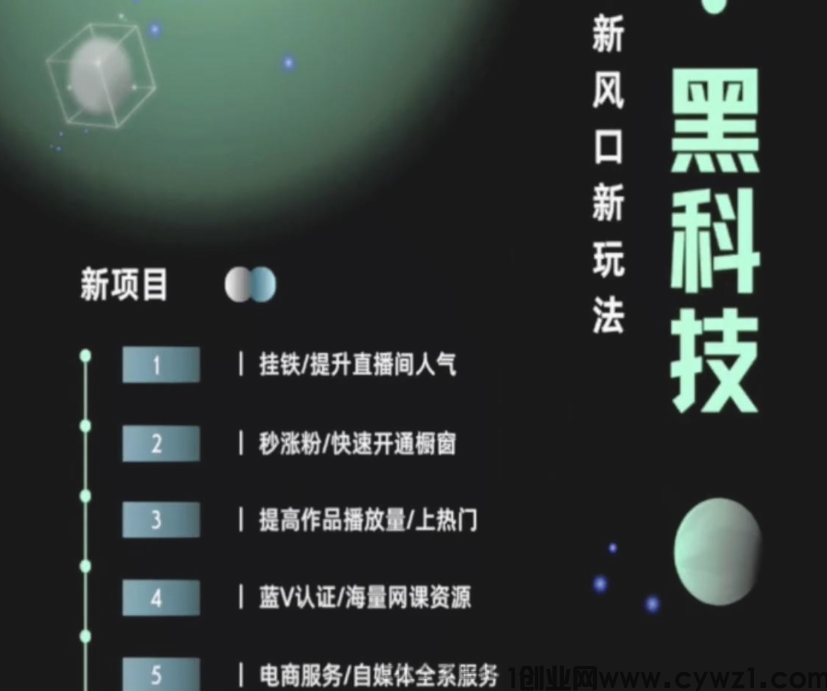 a6c8058f90bd9220a29a01f917e769fd.jpg