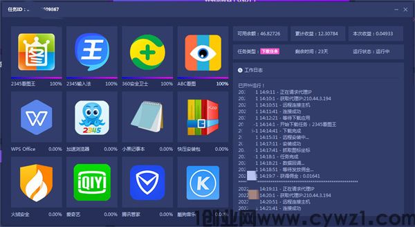 文案-47-2.jpg