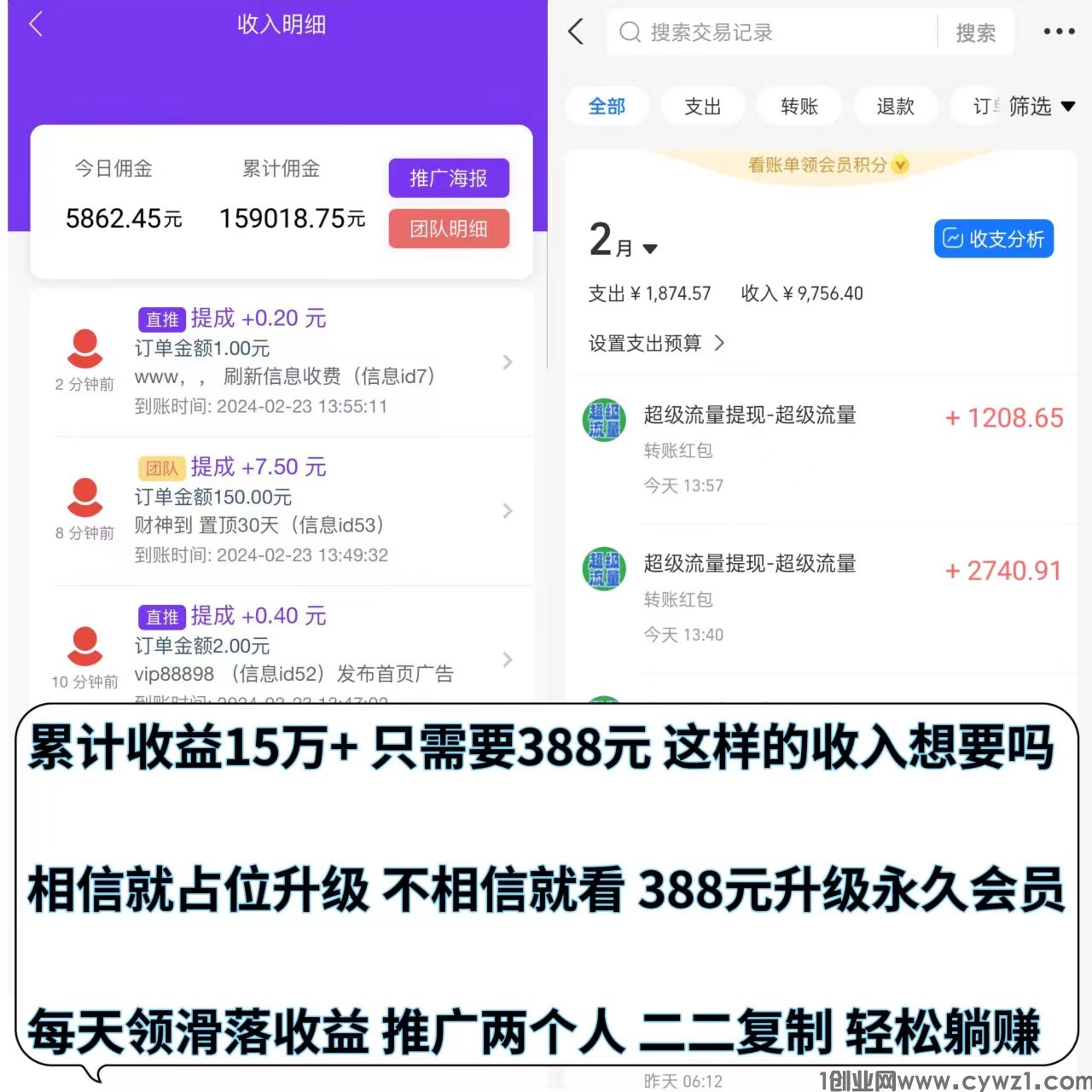 mmexport1708672172713.jpg