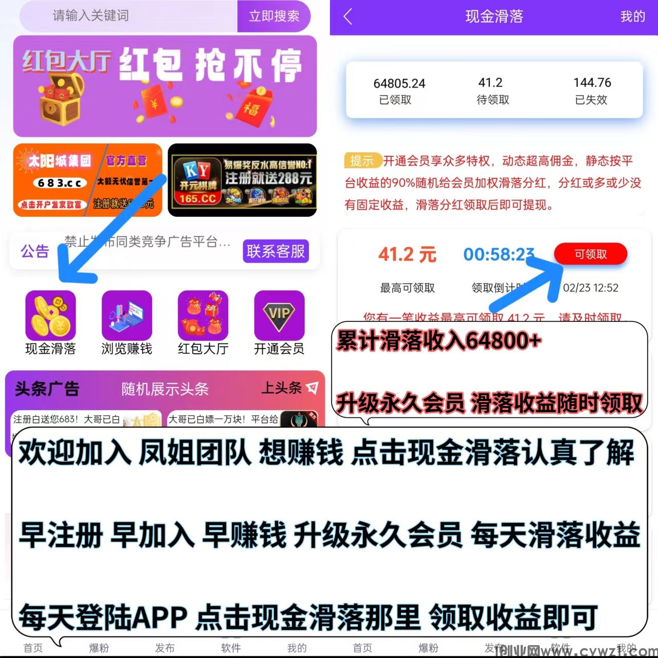 mmexport1708671487820.jpg