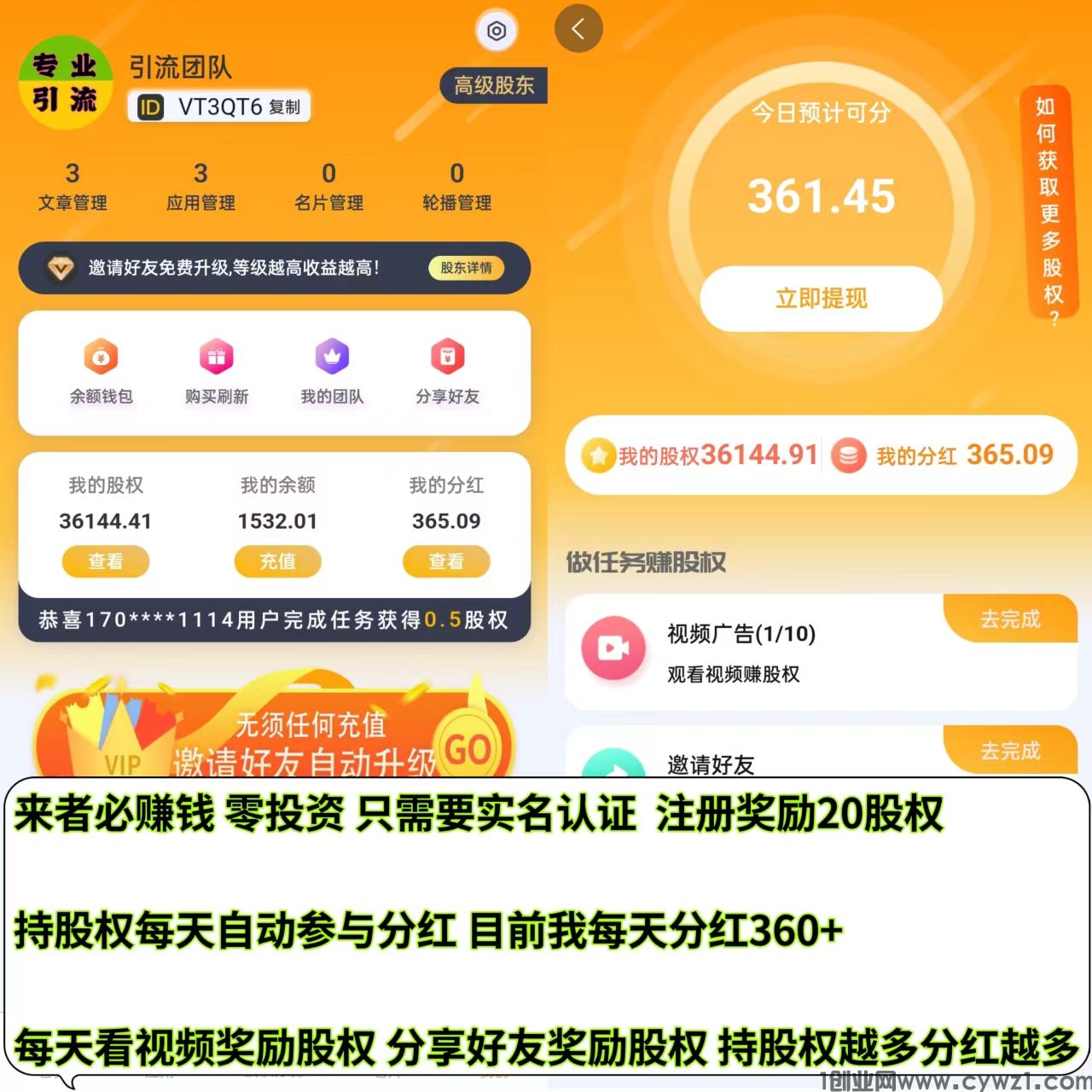 mmexport1720160323255.jpg